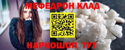 ALPHA PVP Тулун