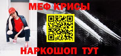 ALPHA PVP Тулун