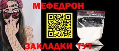 герыч Тула