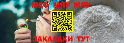 герыч Тула