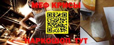 ALPHA PVP Тулун