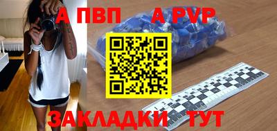 герыч Тула