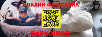 марки nbome Туймазы