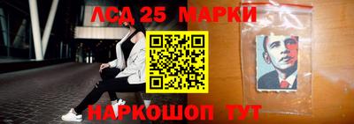 марки nbome Туймазы