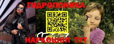 ALPHA PVP Тулун