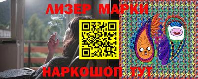 марки nbome Туймазы