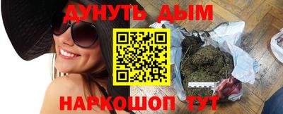 марки nbome Туймазы