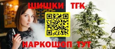 герыч Тула