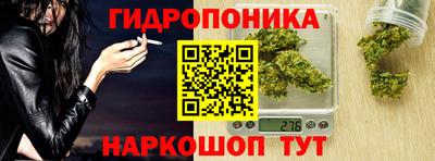 марки nbome Туймазы
