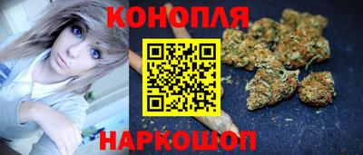 марки nbome Туймазы