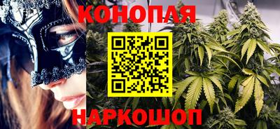 ALPHA PVP Тулун