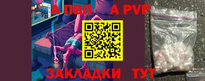 марки nbome Туймазы