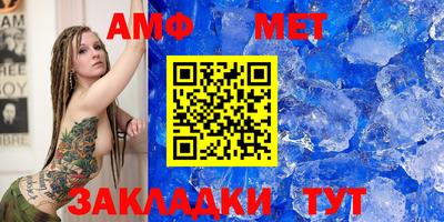 марки nbome Туймазы