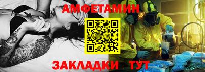 марки nbome Туймазы
