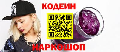 марки nbome Туймазы