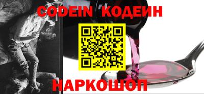 марки nbome Туймазы