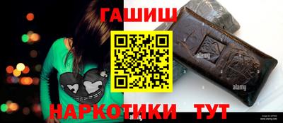герыч Тула