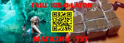 марки nbome Туймазы
