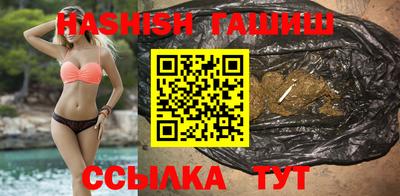 марки nbome Туймазы