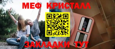 ALPHA PVP Тулун