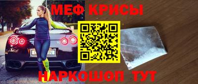 герыч Тула