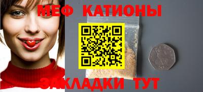 дмт Усть-Илимск