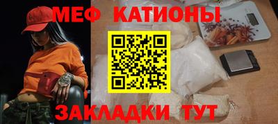 ALPHA PVP Тулун
