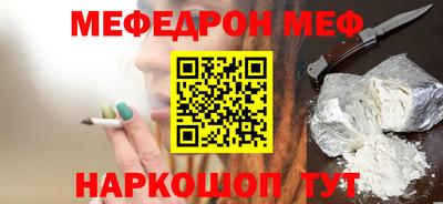 марки nbome Туймазы