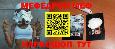 марки nbome Туймазы